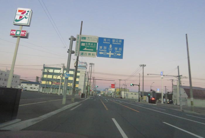 webnews̖k^39̐RƂcʂ_