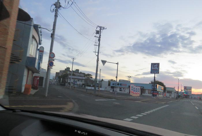 webnews今朝の北見