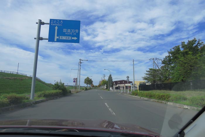 webnews̖k^ՋnẲ͐~