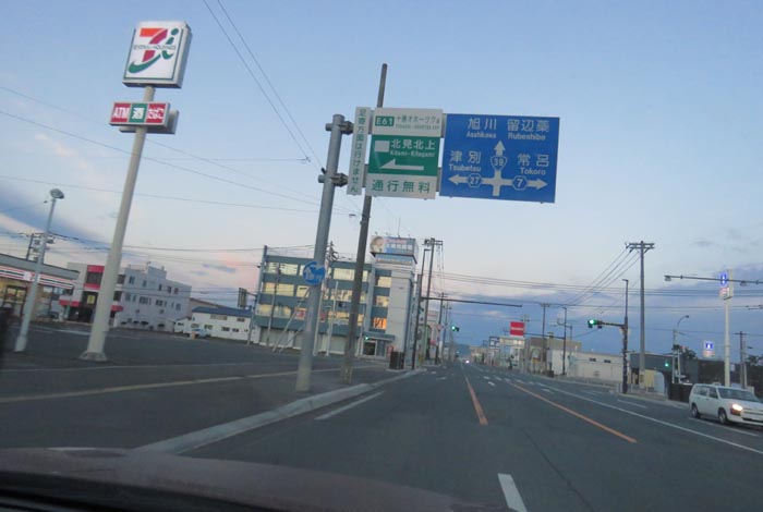 webnews̖k^39̐RƂcʂ_