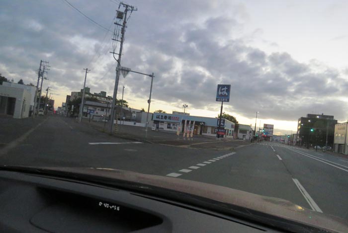 webnews今朝の北見