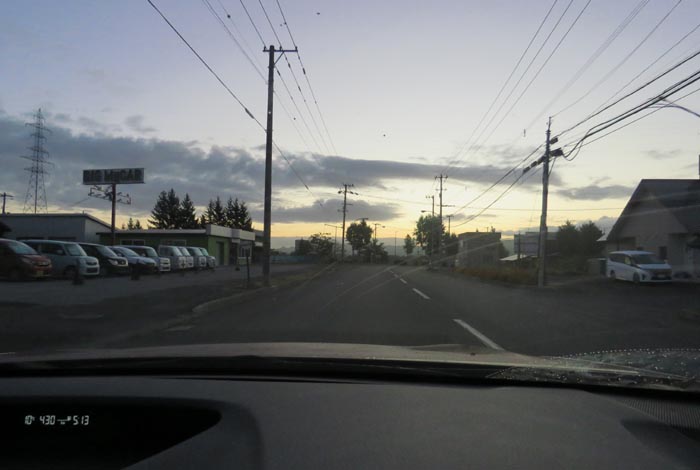 webnews今朝の北見/末広町の南岸通り