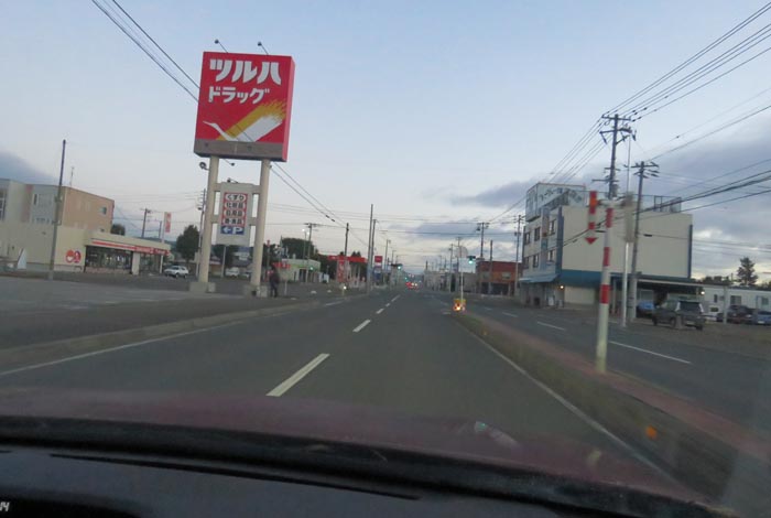 webnews今朝の北見/とん田通り、南大通り交差点