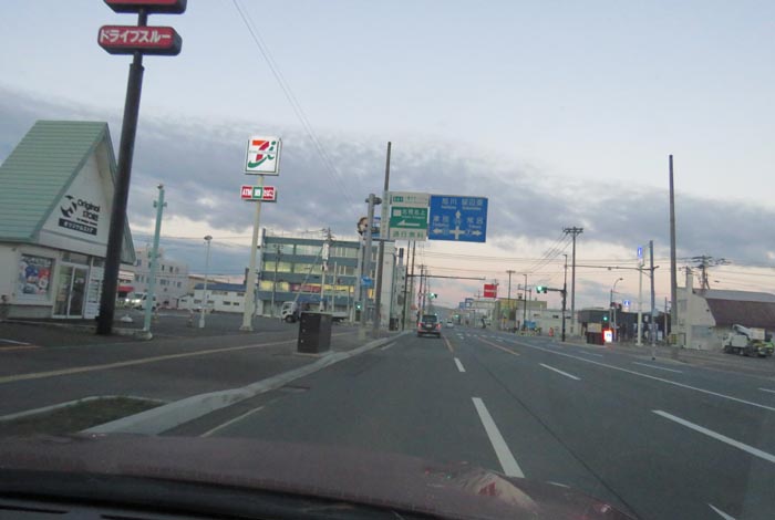 webnews̖k^39̐RƂcʂ_