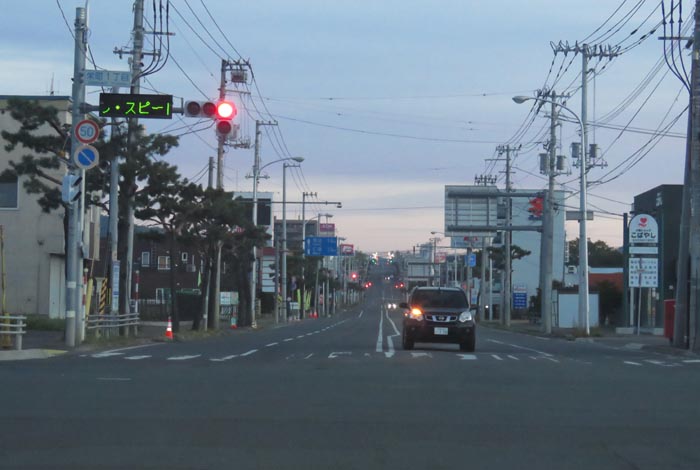 webnews今朝の北見/交差点から奥は常呂方面