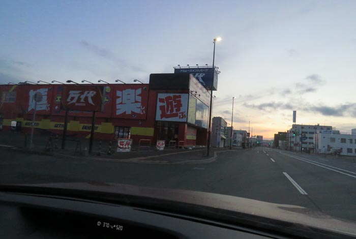 webnews今朝の北見/本町の北4条通り交差点