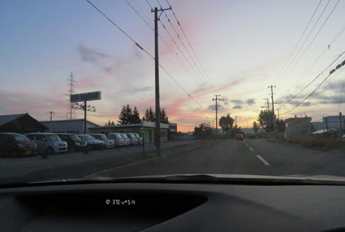 webnews今朝の北見/末広町の南岸通り