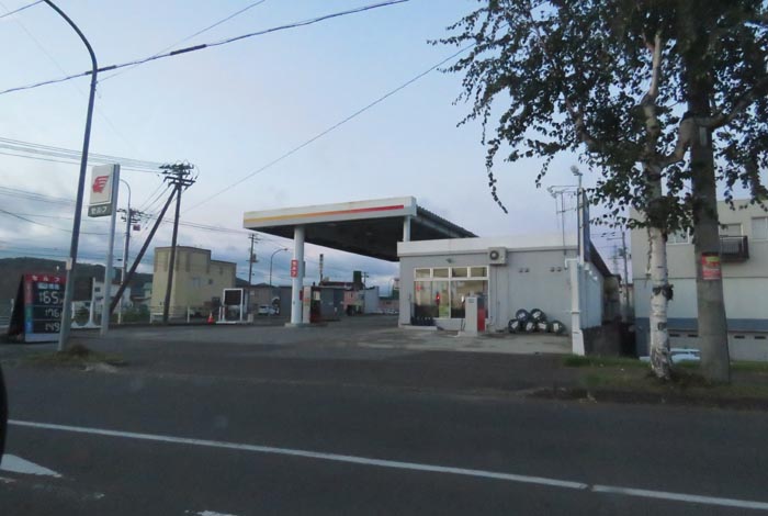 webnews今朝の北見/北光神社方向