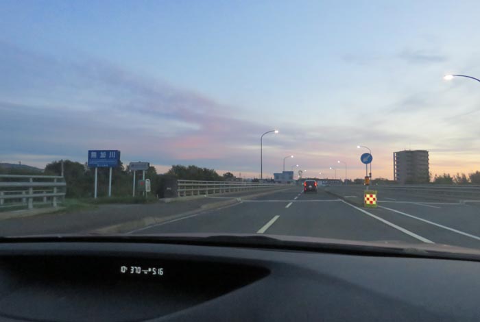 webnews今朝の北見/無加川橋