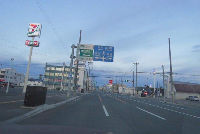 webnews̖k^39̐RƂcʂ_