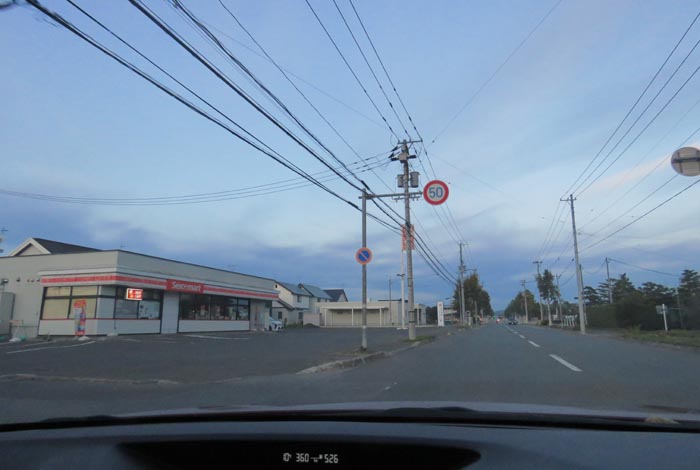 webnews̖k^L̃ZCR[}[gO