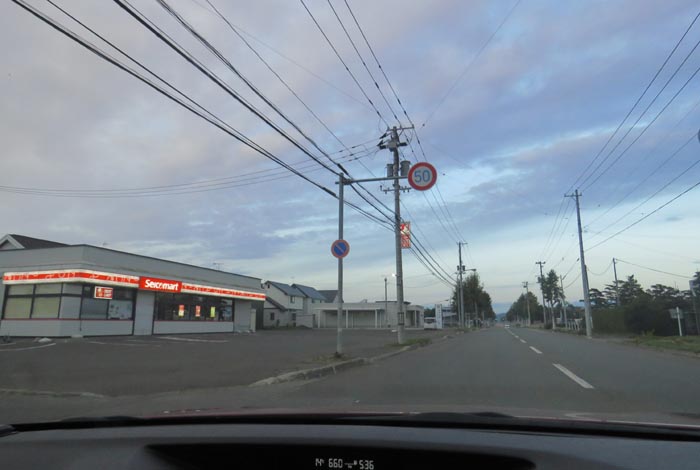 webnews̖k^L̃ZCR[}[gO