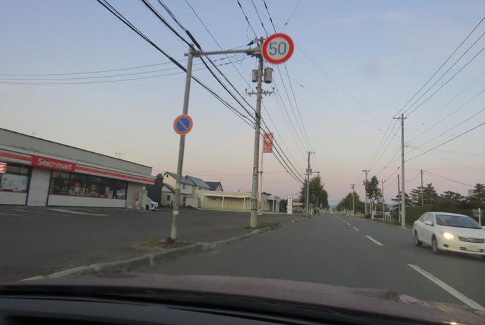 webnews̖k^L̃ZCR[}[gO