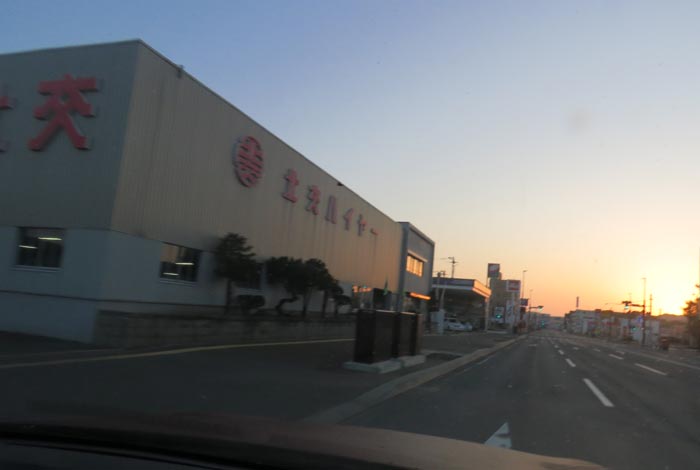 webnews今朝の北見/北交ハイヤー前