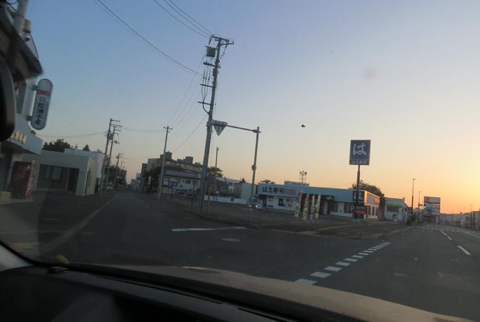 webnews今朝の北見