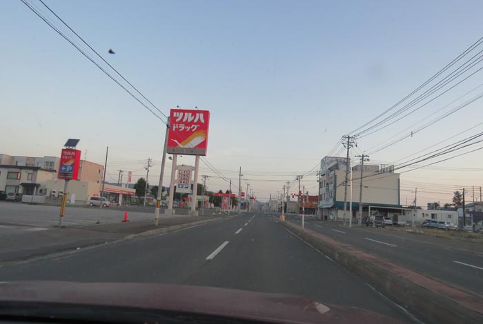 webnews今朝の北見/とん田通り、南大通り交差点