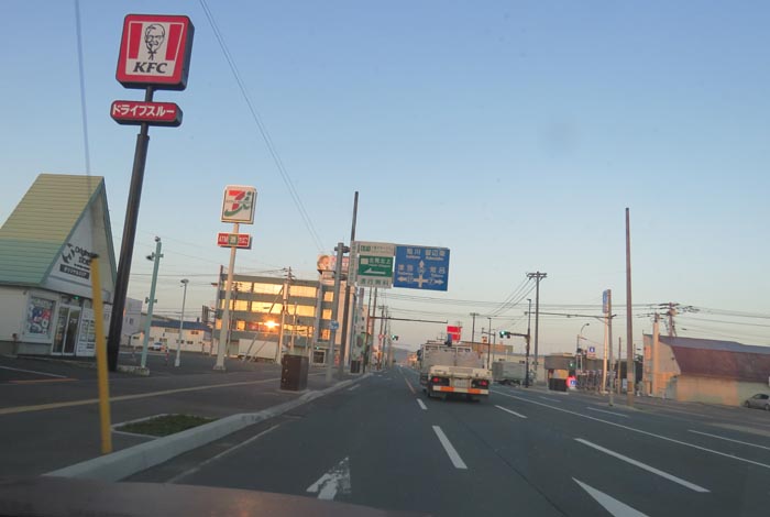 webnews̖k^39̐RƂcʂ_