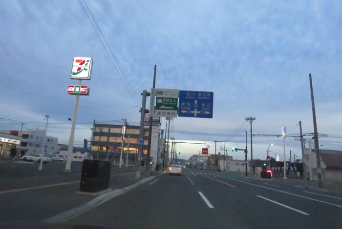 webnews̖k^39̐RƂcʂ_