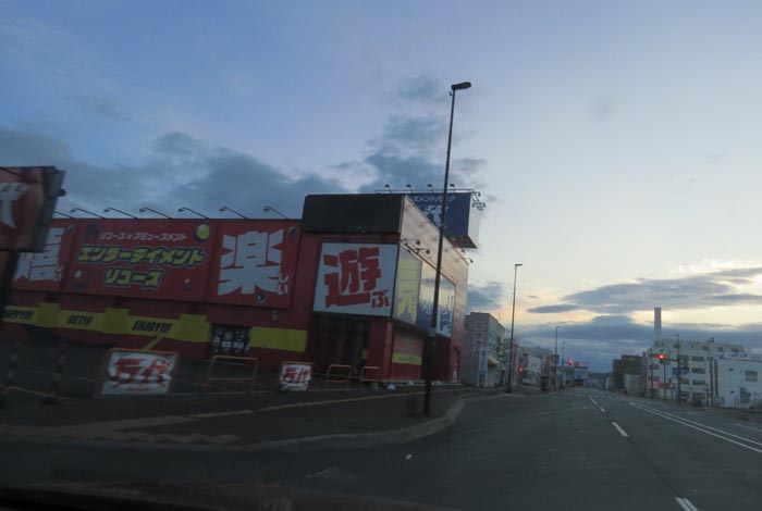 webnews今朝の北見/本町の北4条通り交差点