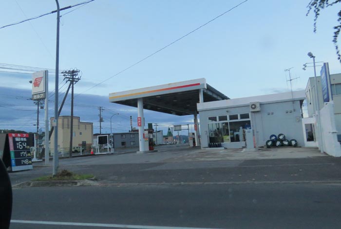 webnews今朝の北見/北光神社方向