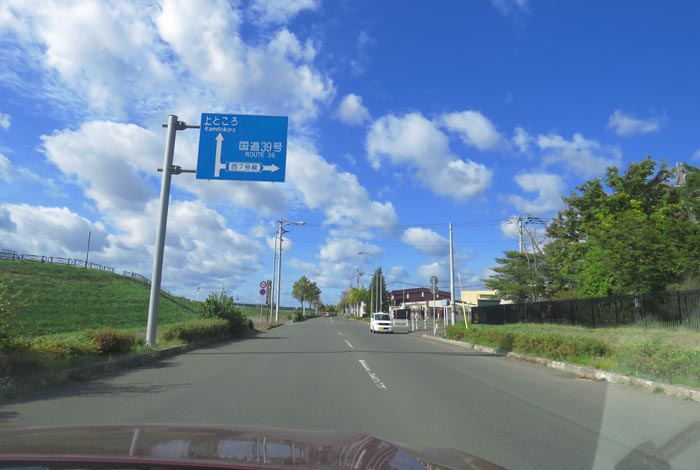 webnews̖k^ՋnẲ͐~