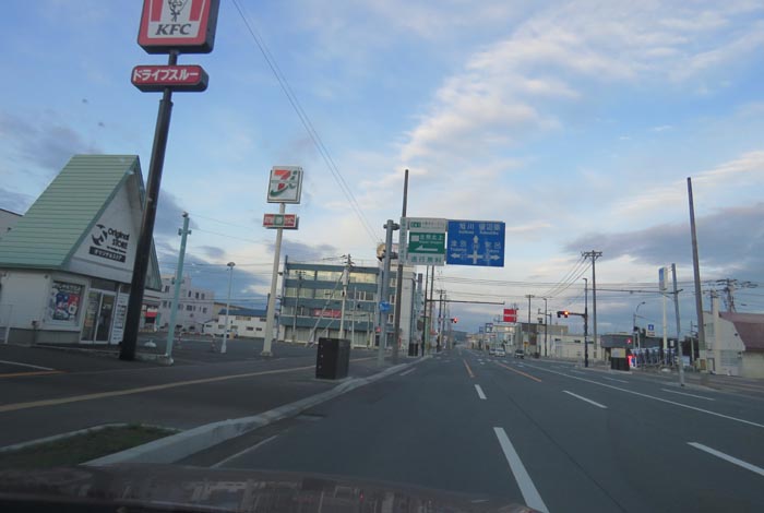 webnews̖k^39̐RƂcʂ_