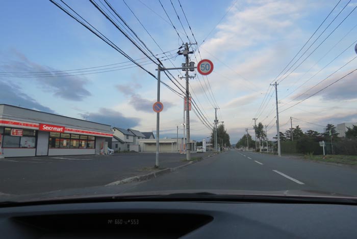 webnews̖k^L̃ZCR[}[gO