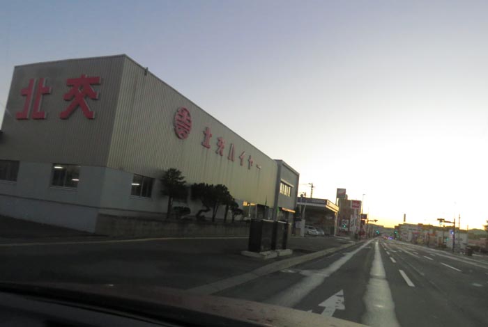 webnews今朝の北見/北交ハイヤー前