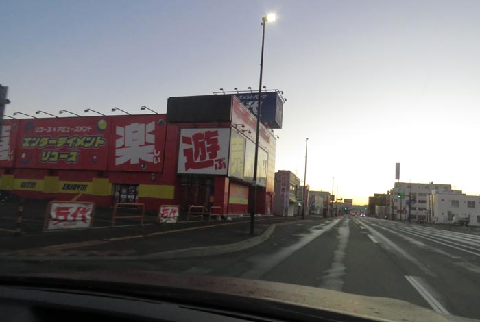 webnews今朝の北見/本町の北4条通り交差点