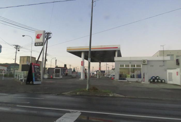 webnews今朝の北見/北光神社方向