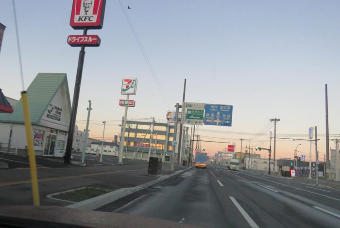 webnews̖k^39̐RƂcʂ_