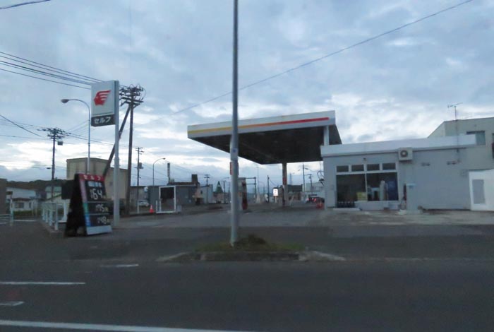 webnews今朝の北見/北光神社方向