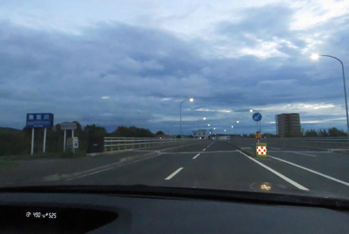 webnews今朝の北見/無加川橋