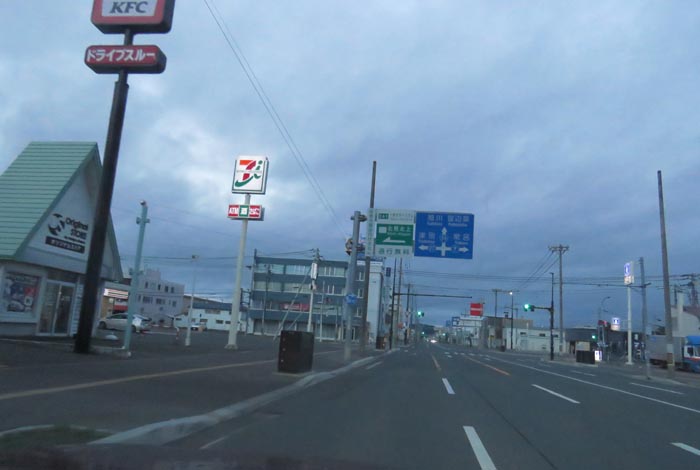 webnews̖k^39̐RƂcʂ_