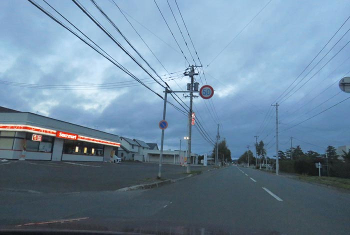 webnews̖k^L̃ZCR[}[gO