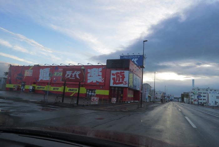 webnews今朝の北見/本町の北4条通り交差点