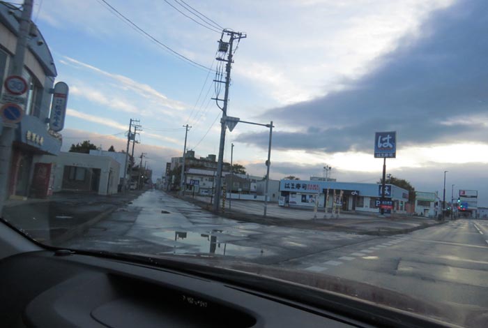 webnews今朝の北見