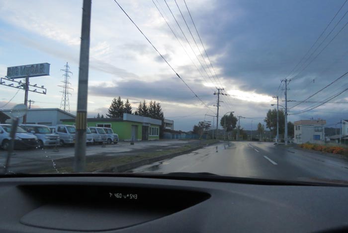 webnews今朝の北見/末広町の南岸通り