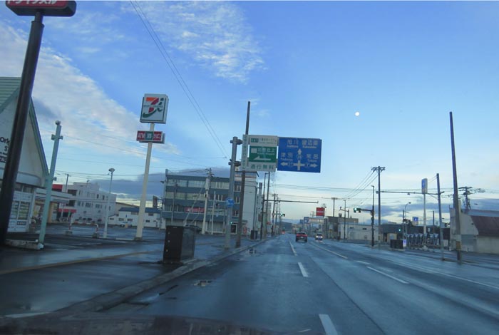 webnews̖k^39̐RƂcʂ_