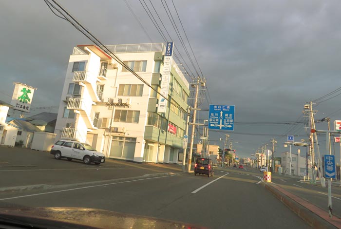 webnews今朝の北見/とん田通り、国道39号交差点