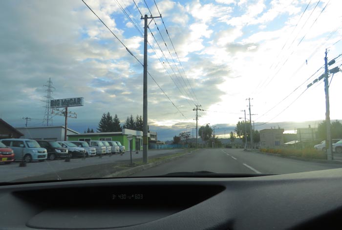 webnews今朝の北見/末広町の南岸通り