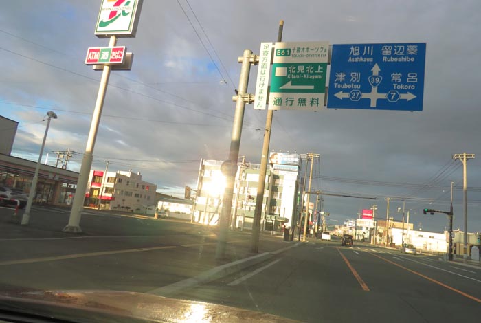 webnews̖k^39̐RƂcʂ_