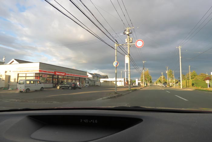 webnews̖k^L̃ZCR[}[gO