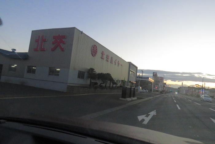 webnews今朝の北見/北交ハイヤー前