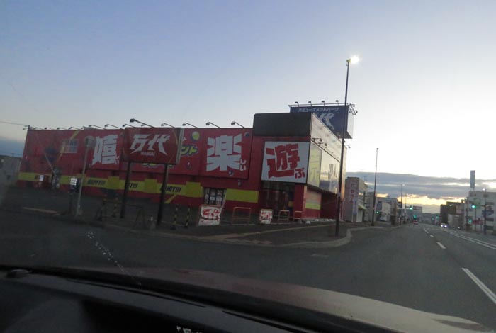 webnews今朝の北見/本町の北4条通り交差点