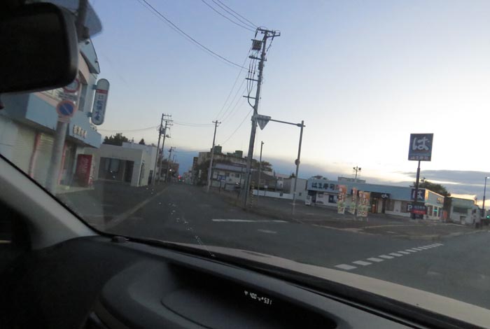 webnews今朝の北見