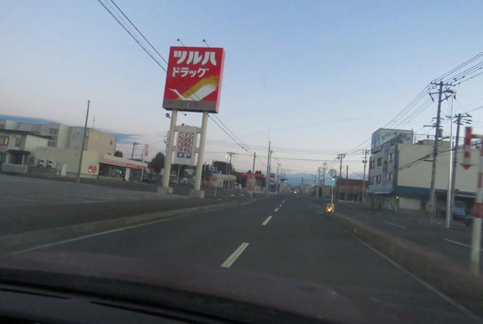 webnews今朝の北見/とん田通り、南大通り交差点