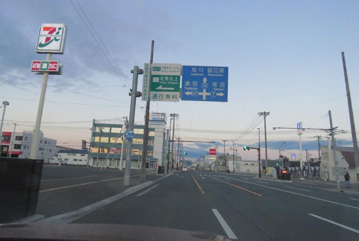 webnews̖k^39̐RƂcʂ_