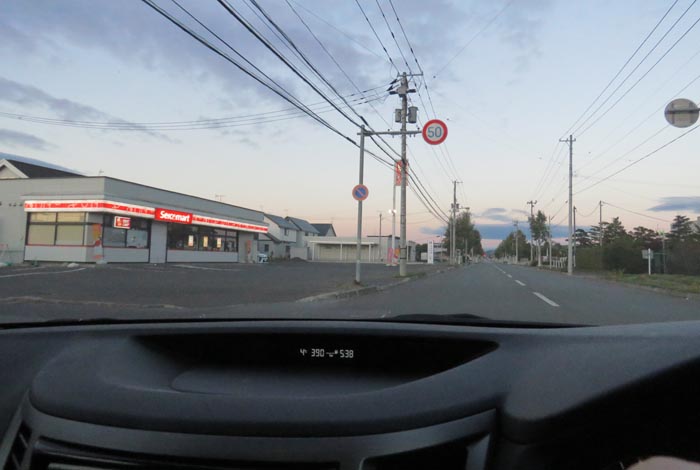 webnews̖k^L̃ZCR[}[gO