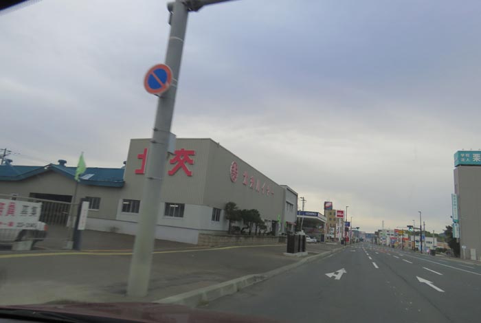 webnews今朝の北見/北交ハイヤー前